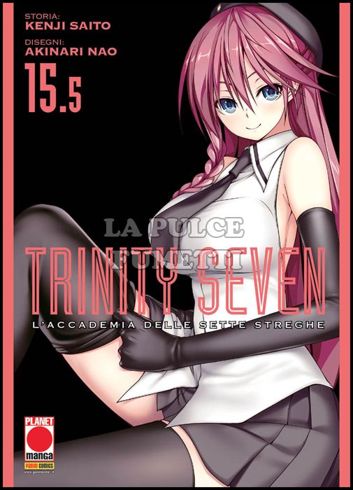 MANGA ADVENTURE #    24 - TRINITY SEVEN - L'ACCADEMIA DELLE SETTE STREGHE 15.5